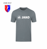 Slika ŽARK SPLIT PAKET 01