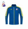 Slika NK Solin  POWER poliester jakna