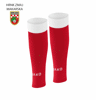 Slika HRNK ZMAJ MAKARSKA Paket 04 - Igrači