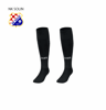 Slika NK SOLIN PAKET 05 - Vratari