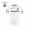 Slika NK SLAVEN BELUPO PIXEL dres
