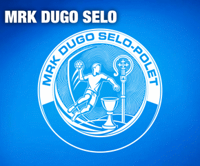 Slika za kategoriju MRK Dugo Selo